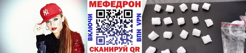 Купить наркотики Еманжелинск ГАШИШ  COCAIN  кракен как войти  Амфетамин  Конопля  A PVP  Меф 