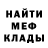 ГЕРОИН хмурый karatel 451