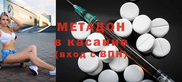 крисы Алзамай