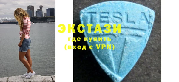 крисы Алзамай