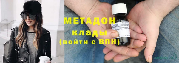 прущий лед Алексеевка