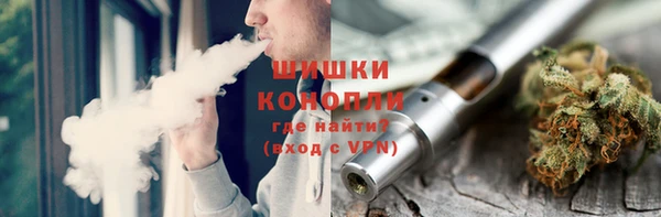 дистиллят марихуана Алексин