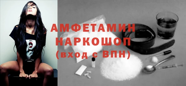 прущий лед Алексеевка