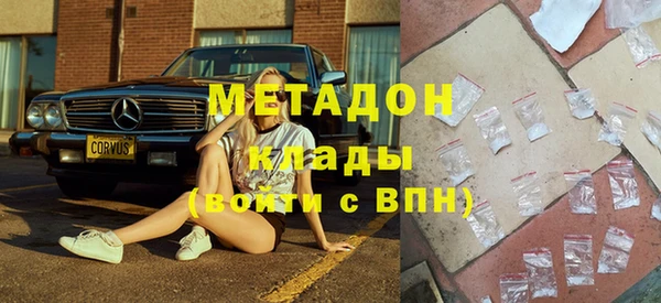 крисы Алзамай