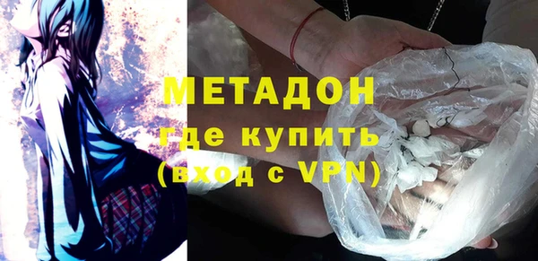 крисы Алзамай