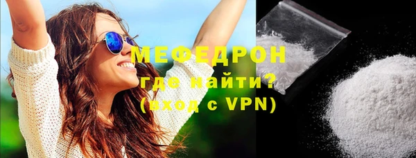 прущий лед Алексеевка
