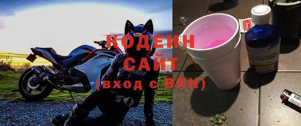прущий лед Алексеевка