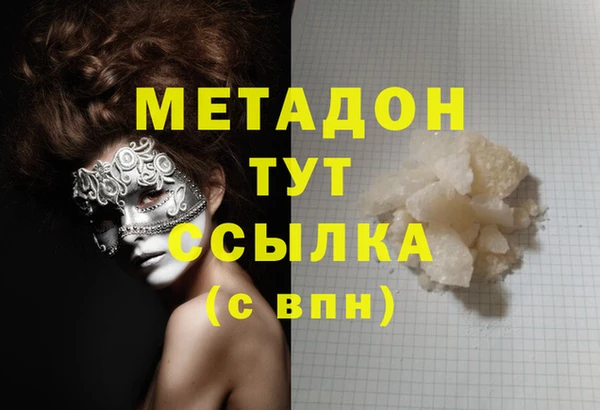 крисы Алзамай