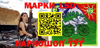 метамфетамин Краснодар