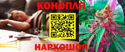 а пвп мука Краснокаменск