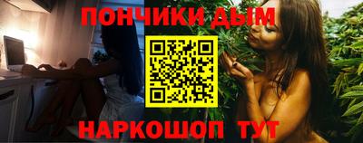 соль ск Краснознаменск