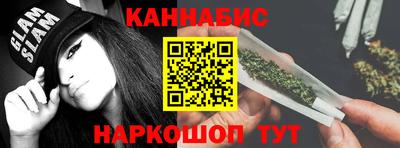 соль ск Краснознаменск