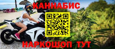 а пвп мука Краснокаменск