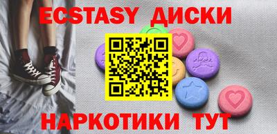 а пвп мука Краснокаменск