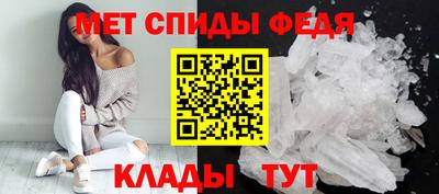 а пвп мука Краснокаменск