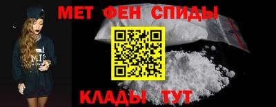 соль ск Краснознаменск