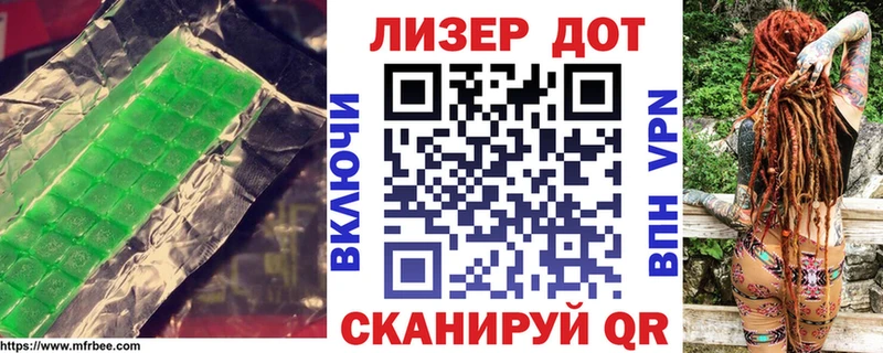 магазин продажи   Еманжелинск  Лсд 25 экстази ecstasy 